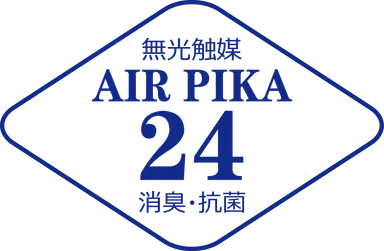 エアピカロゴ
