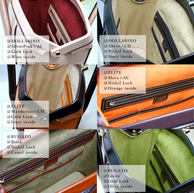 内装バリエーション