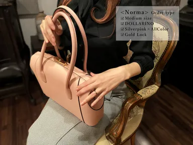 ドラリノ・Pink・ミディアム