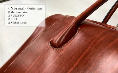 ルガト・Brick・ミディアム