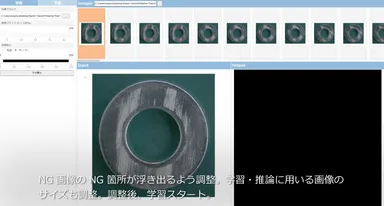 SV-L 実行画面例