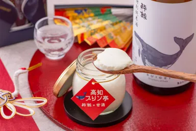 酔鯨×甘酒プリン5