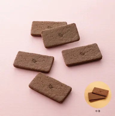 【マールブランシュショコラトリー　加加阿365 祇園店】