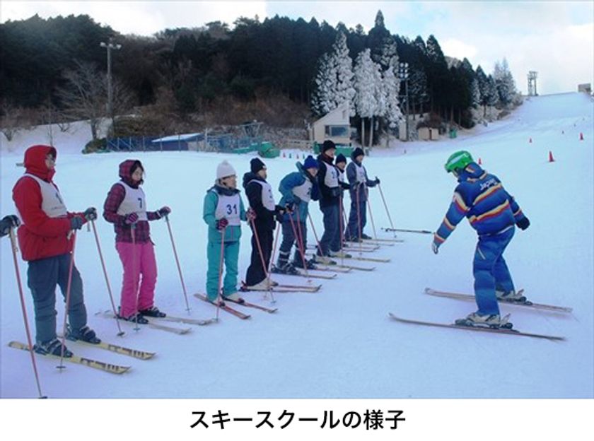 ウィンターシーズン到来！
六甲山で気軽にゲレンデデビュー！
 ～スキー＆スノーボードスクール 本格始動～
～無料イベント
「スノーチューブ＆スノーストライダー」開催！～