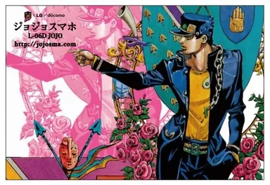 空条承太郎の限定ポストカード※画像はイメージです。実際の物とはデザインが異なる場合があります。