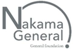 一般財団法人中間ゼネラルのロゴ