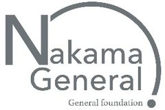 一般財団法人中間ゼネラル