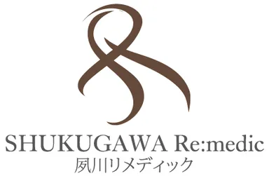 夙川リメディック