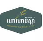 Nanamistar (Cambodia) Co., Ltd. ロゴ