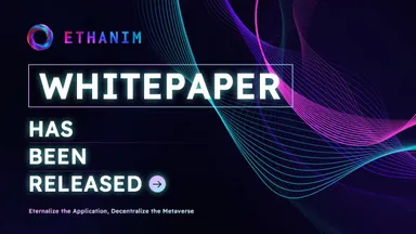 Ethanimホワイトペーパー