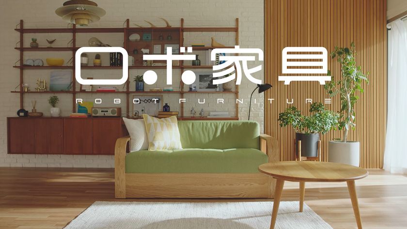 大川市の家具職人技×福岡市のロボットメーカーテクノロジーで
誕生したちょっと未来の家具『ロボ家具』をYouTubeにて
1月12日より公開