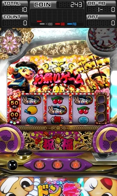 ART画面(Android版＆iPhone版)