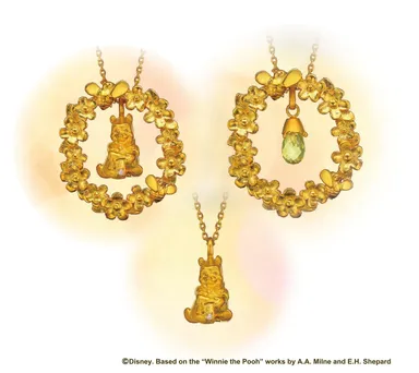 大人の遊び心にあふれた魅惑の3WAY