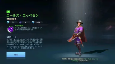 使い方次第を工夫すれば弱い英霊は存在しない！