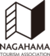 公益社団法人長浜観光協会のロゴ