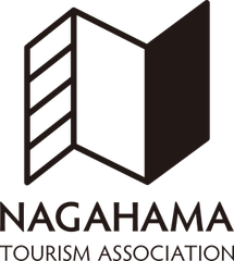 公益社団法人長浜観光協会