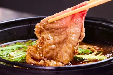 牛しゃぶしゃぶ鍋