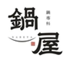 株式会社FLSコーポレーションのロゴ