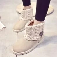 ［E.EStore］ショートチューブ ソックスブーツ