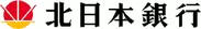 北日本銀行ロゴ