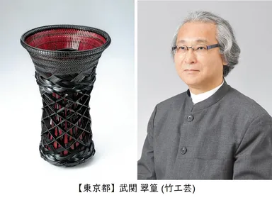 第4回三井ゴールデン匠賞finalist_武関 翠篁