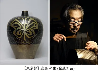 第4回三井ゴールデン匠賞finalist_鹿島 和生