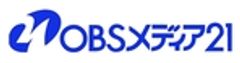 株式会社OBSメディア21のロゴ