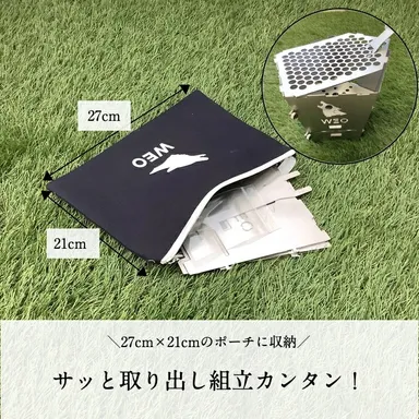 商品の魅力(2)-2