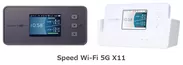 Speed Wi-Fi 5G X11