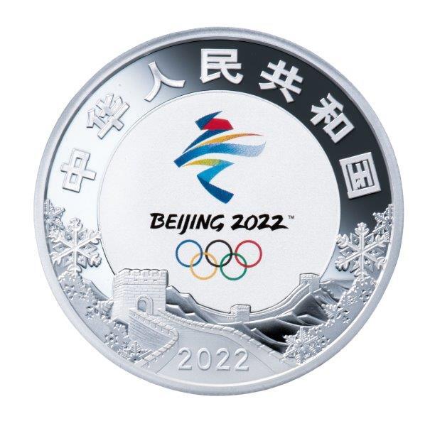 新作入荷!!】 2022北京オリンピック純銀記念コイン(2枚)&記念切手 