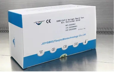 抗原検査キットパッケージ(1)