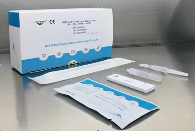 抗原検査キットパッケージ(2)