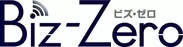 Biz-Zeroロゴ