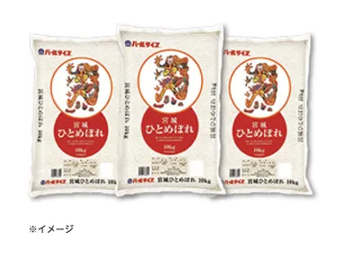 【A賞／100名様】宮城県産「ひとめぼれ」精米30kg