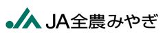 JA全農みやぎ