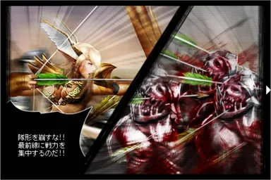 ストーリーカット