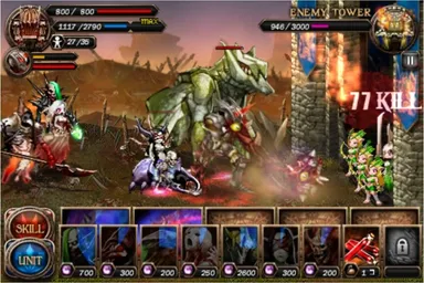 ダークパラディン戦闘画面