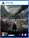 Hell Let Loose07