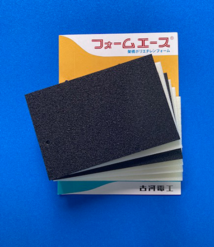 古河電工 フォームエース のネット販売開始 発泡ポリエチレンの総合販売 株 若林化成 株式会社若林化成のプレスリリース