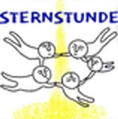 星の時間のロゴ