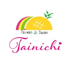 Tainichi