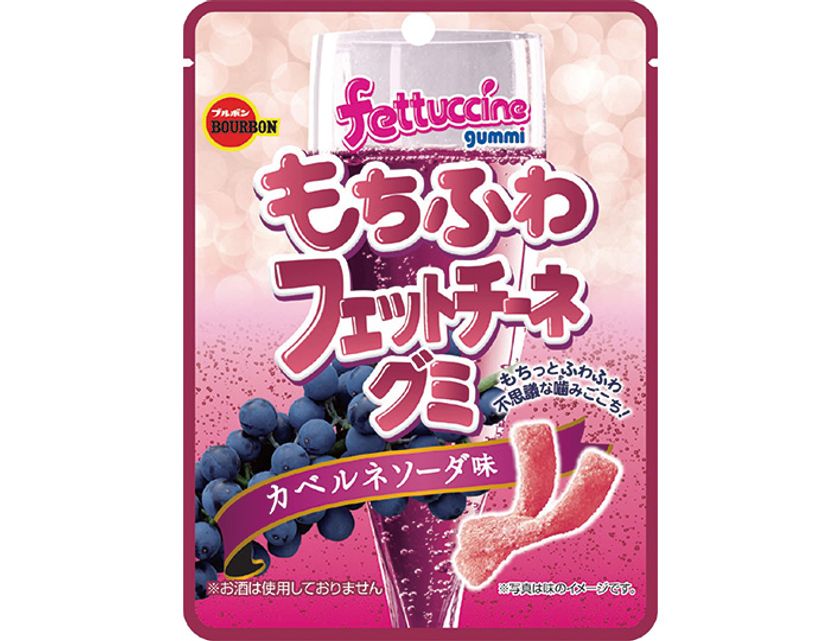 グミ フィットチーネ 【ぶどうグミ】「果汁グミ」「ピュレグミ」「フェットチーネグミ」の味の違いは？～味覚評価（食べ比べ）～