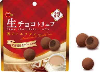 生チョコトリュフ香るミルクティー