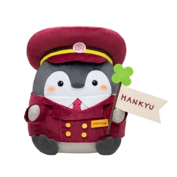 コラボレーション企画koupenchan And Hankyu 今日も阪急電車に乗っていい一日になりますように 阪急電鉄株式会社のプレスリリース コラボレーション企画koupenchan And Hankyu 今日も阪急電車に乗っていい一日になりますように 阪急電鉄株式会社のプレスリリース