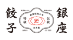 草津 たわのしたのロゴ