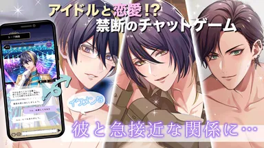 「らぶ・メモリーズ!!」3