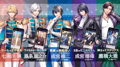 「らぶ・メモリーズ!!」4