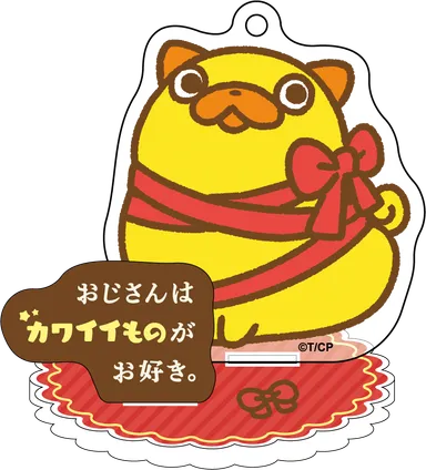 アクリルスタンドキーホルダー