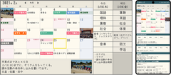 img_293760_3.png