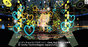 「ユニティちゃんライブステージ！ -Candy Rock Star-」を使用 (c)Unity Technologies Japan/UCL